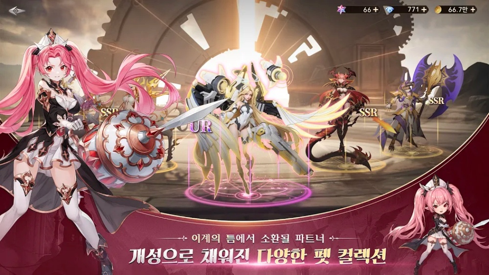 W: Cross World เกมมือถือ MMORPG ผจญภัยโลกคู่ขนาน เมื่ออดีตและอนาคตมาบรรจบกัน 7 W: Cross World เกมมือถือ MMORPG ผจญภัยโลกคู่ขนาน เมื่ออดีตและอนาคตมาบรรจบกัน