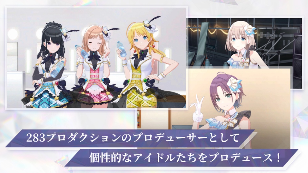The Idolmaster Shiny Colors: Songs for Prism เปิดให้ลงทะเบียนล่วงหน้าบนสโตร์ญี่ปุ่นแล้ว 5 The Idolmaster Shiny Colors: Songs for Prism เปิดให้ลงทะเบียนล่วงหน้าบนสโตร์ญี่ปุ่นแล้ว