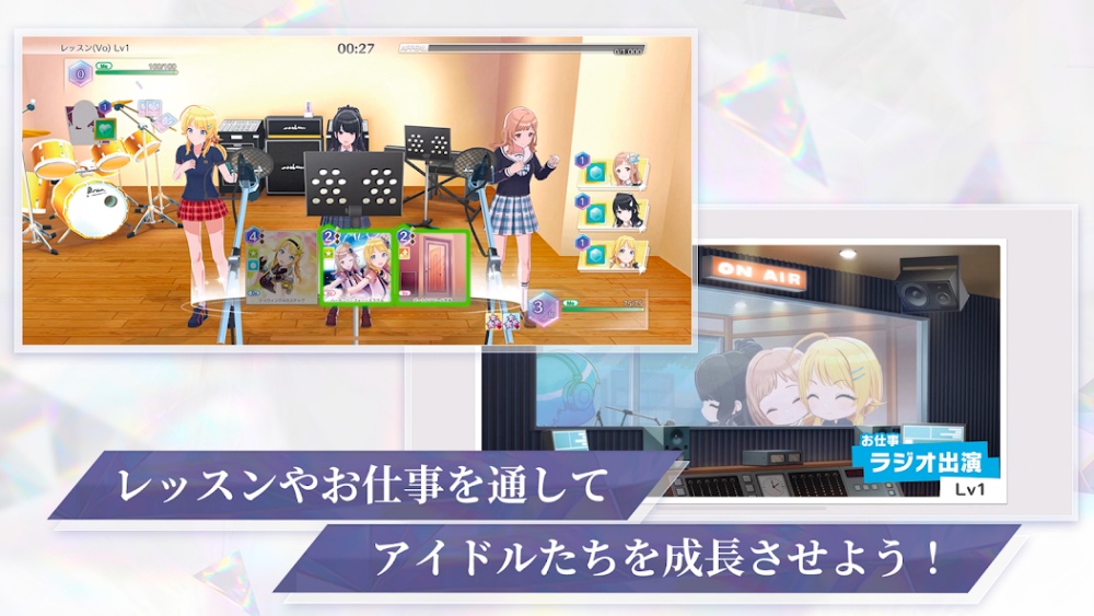 The Idolmaster Shiny Colors: Songs for Prism เปิดให้ลงทะเบียนล่วงหน้าบนสโตร์ญี่ปุ่นแล้ว 6 The Idolmaster Shiny Colors: Songs for Prism เปิดให้ลงทะเบียนล่วงหน้าบนสโตร์ญี่ปุ่นแล้ว