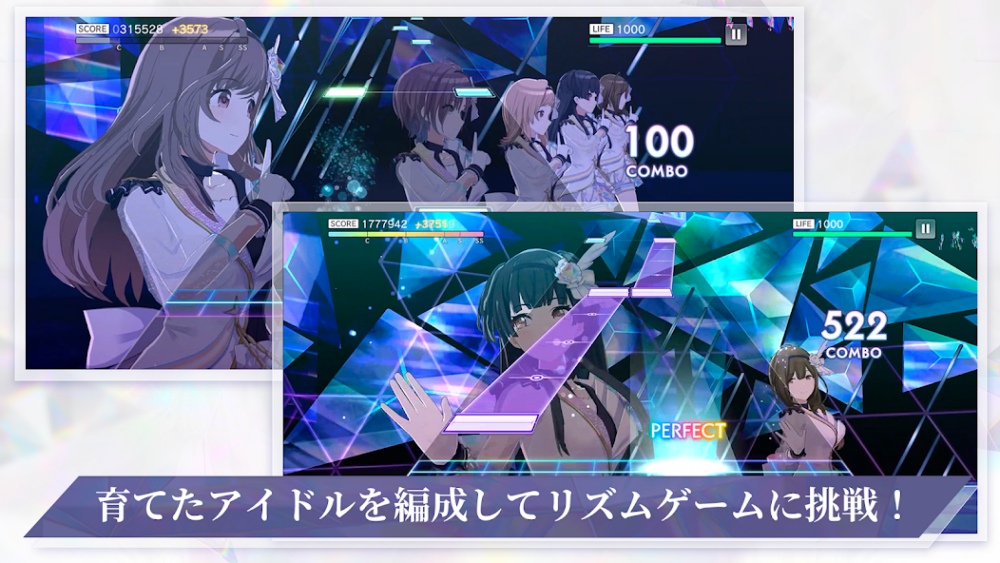 The Idolmaster Shiny Colors: Songs for Prism เปิดให้ลงทะเบียนล่วงหน้าบนสโตร์ญี่ปุ่นแล้ว 8 The Idolmaster Shiny Colors: Songs for Prism เปิดให้ลงทะเบียนล่วงหน้าบนสโตร์ญี่ปุ่นแล้ว