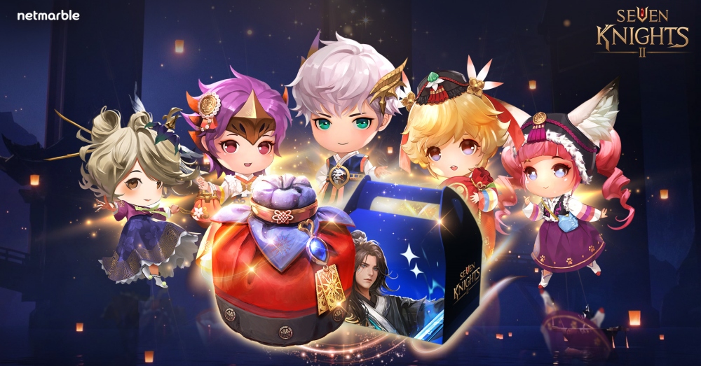 Seven Knights 2 อัปเดตใหม่ฉลองต้อนรับ ‘วันตรุษ’ 1 Seven Knights 2 อัปเดตใหม่ฉลองต้อนรับ ‘วันตรุษ’