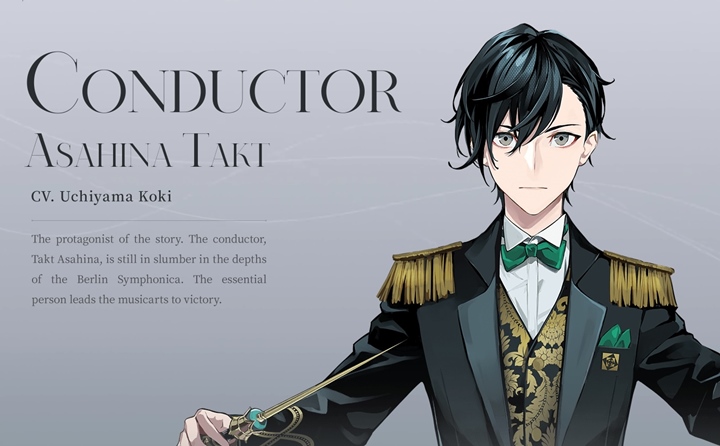 5 การออกแบบของเกม takt op. Symphony ที่คนรักดนตรีจะต้องชอบ 2 5 การออกแบบของเกม takt op. Symphony ที่คนรักดนตรีจะต้องชอบ