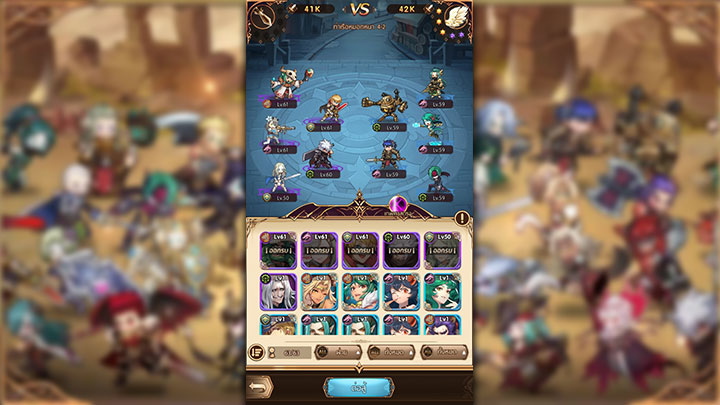 6 เหตุผลว่าทำไม Panilla Saga ถึงเป็นเกมเล่นฆ่าเวลาได้ดี 7 6 เหตุผลว่าทำไม Panilla Saga ถึงเป็นเกมเล่นฆ่าเวลาได้ดี