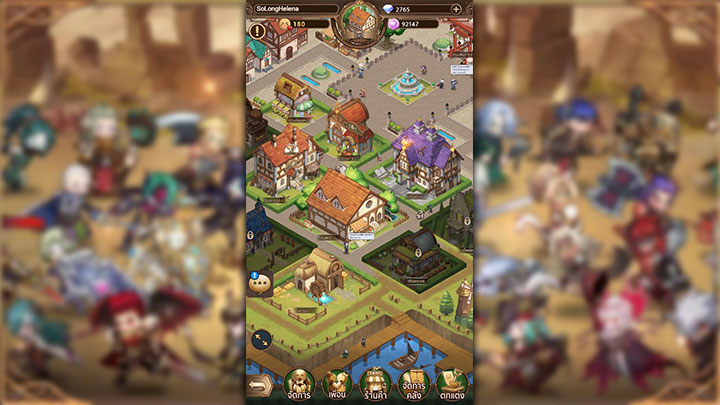 6 เหตุผลว่าทำไม Panilla Saga ถึงเป็นเกมเล่นฆ่าเวลาได้ดี 6 6 เหตุผลว่าทำไม Panilla Saga ถึงเป็นเกมเล่นฆ่าเวลาได้ดี