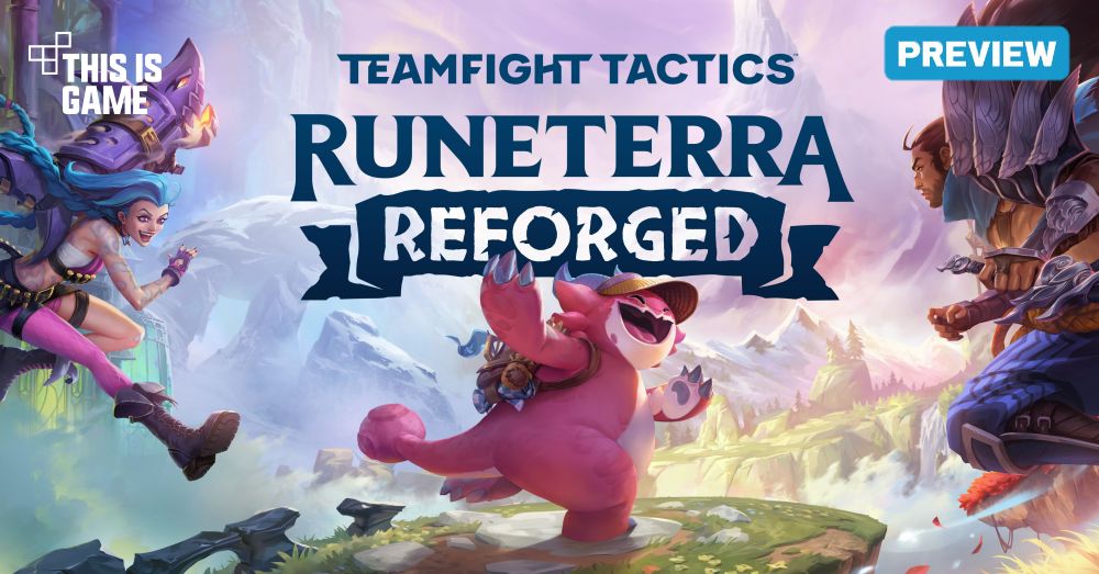 [พรีวิว] Teamfight Tactics Set 9