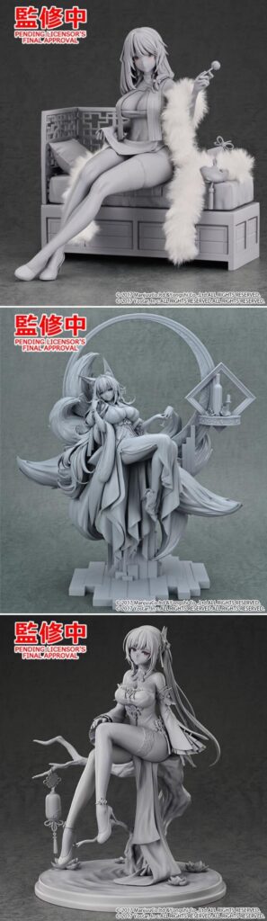 Good Smile Company เปิดตัวฟิกเกอร์จาก Azur Lane 3 ตัวรวด 2 Good Smile Company เปิดตัวฟิกเกอร์จาก Azur Lane 3 ตัวรวด