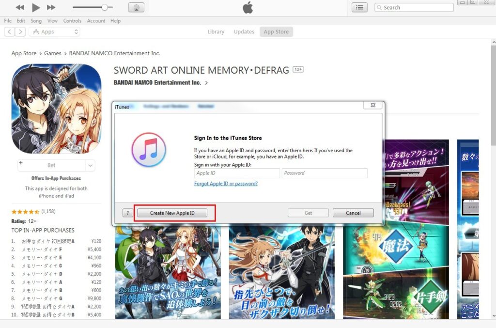 วิธีการสมัคร Apple ID ของต่างประเทศ 7 วิธีการสมัคร Apple ID ของต่างประเทศ