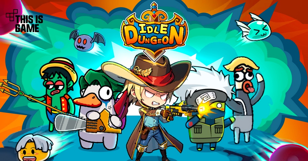Idle Dungeon เปิดให้บริการบนสโตร์ไทยแล้ว