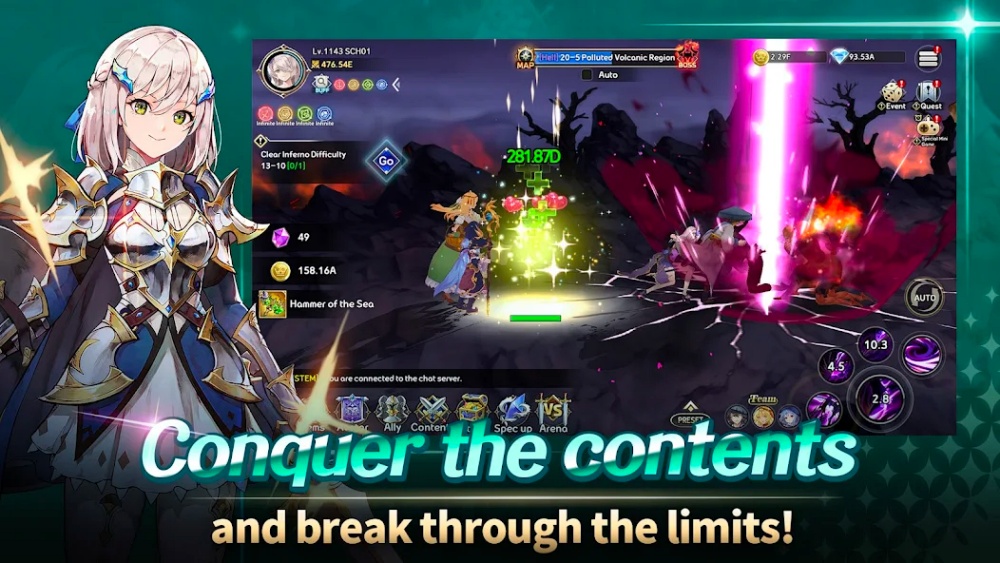 S class Heroine เปิดให้ลงทะเบียนล่วงหน้าบนสโตร์ไทยแล้ว