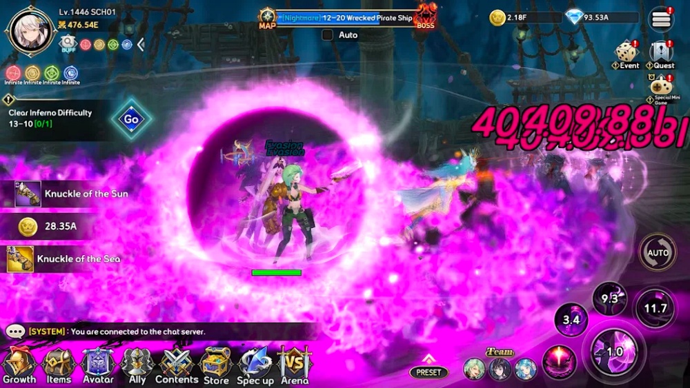 S class Heroine เปิดให้ลงทะเบียนล่วงหน้าบนสโตร์ไทยแล้ว