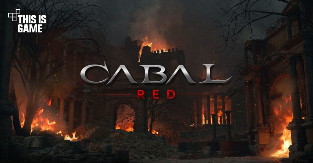 Cabal Red เกมจาก IP เกมดังระดับตำนาน เตรียมลุยแดนสยาม