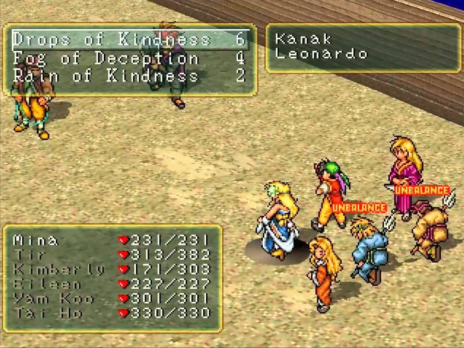 [เปิดกรุเกมเก่า] Suikoden สงคราม มิตรภาพ การหักหลัง และการไขปริศนา