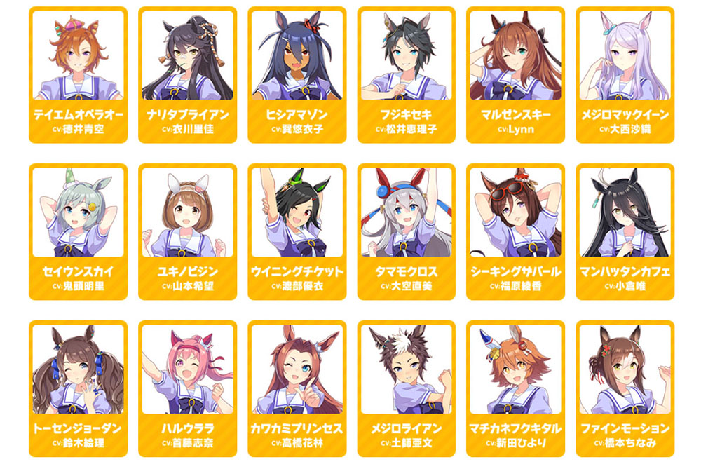 Uma Musume เปิดให้ออกวิ่งกับสาวๆ แล้ววันนี้ 10 Uma Musume เปิดให้ออกวิ่งกับสาวๆ แล้ววันนี้