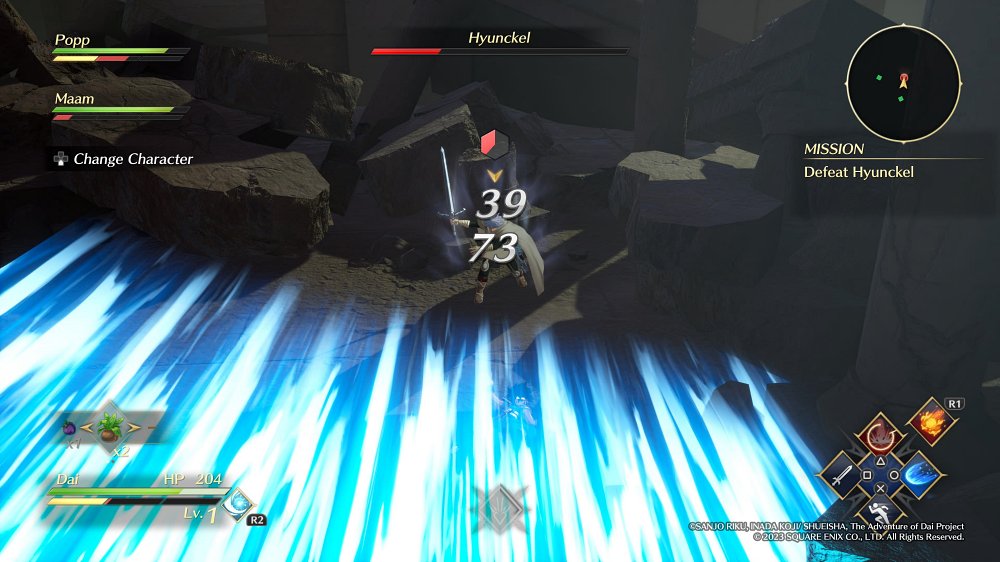 [รีวิว] Infinity Strash: DRAGON QUEST The Adventure of Dai