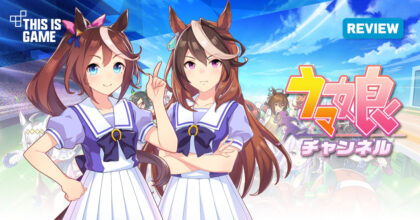 [รีวิว] Uma Musume : Pretty Derby สาวม้าล่าฝัน