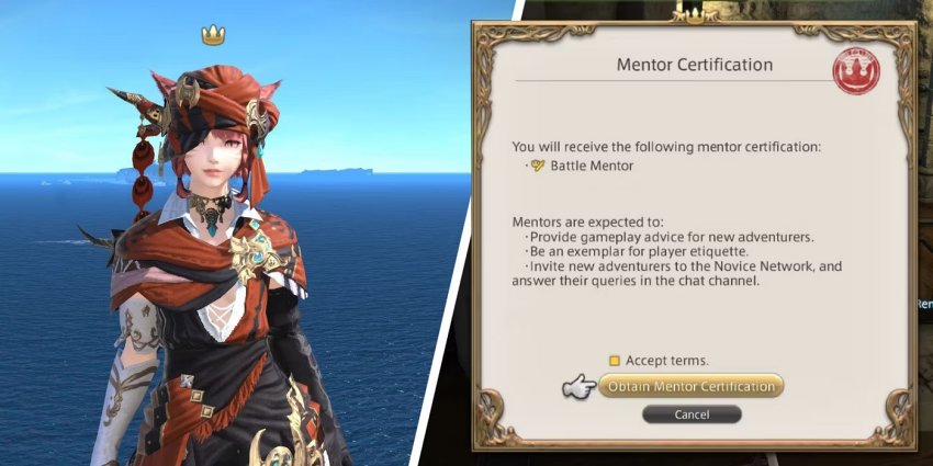 10 เหตุผลที่ Final Fantasy XIV เป็นเกมที่เหมาะกับผู้เล่น MMORPG มือใหม่ 3 10 เหตุผลที่ Final Fantasy XIV เป็นเกมที่เหมาะกับผู้เล่น MMORPG มือใหม่