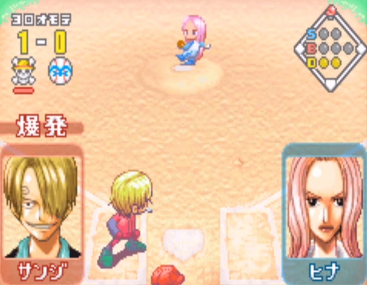5 เกม One Piece บนเครื่อง Gameboy Advance