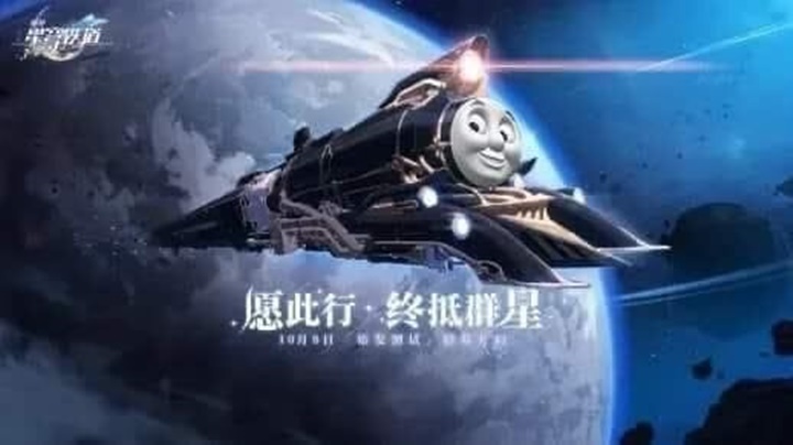 7 Meme จาก Honkai: Star Rail ที่ถูกล้อจากแฟน ๆ