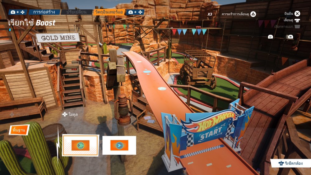 [รีวิว] Hot Wheels Unleashed 2: Turbocharged ภาคต่อรถแข่งสายฟ้าแลบ