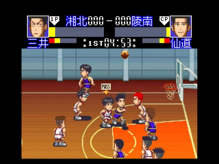 ไล่เรียงวิวัฒนาการเกม Slam Dunk จากอดีตถึงปัจจุบัน 8 ไล่เรียงวิวัฒนาการเกม Slam Dunk จากอดีตถึงปัจจุบัน