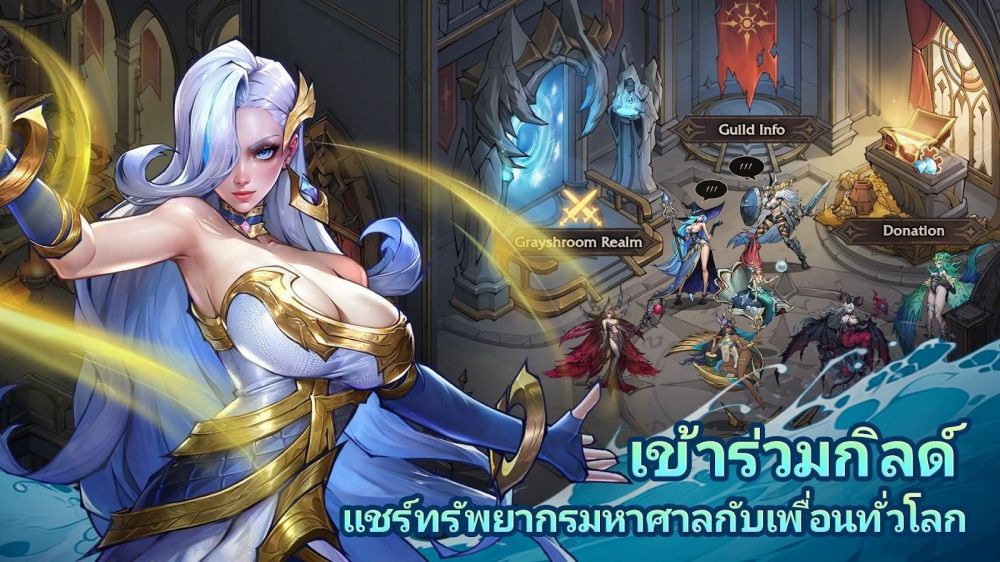 Omniheroes เตรียมอัปเดตใหม่ที่จะมาพร้อมชุดเที่ยวทะเล!