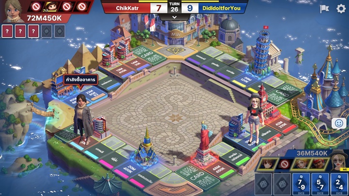 7 ประเภทผู้เล่นที่คุณจะได้เจอในเกมเศรษฐี 2: Meta World 6 7 ประเภทผู้เล่นที่คุณจะได้เจอในเกมเศรษฐี 2: Meta World