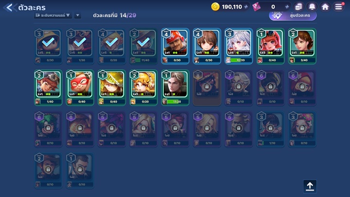 7 ประเภทผู้เล่นที่คุณจะได้เจอในเกมเศรษฐี 2: Meta World 3 7 ประเภทผู้เล่นที่คุณจะได้เจอในเกมเศรษฐี 2: Meta World