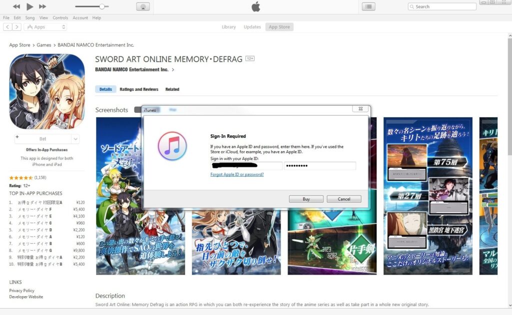 วิธีการสมัคร Apple ID ของต่างประเทศ 14 วิธีการสมัคร Apple ID ของต่างประเทศ