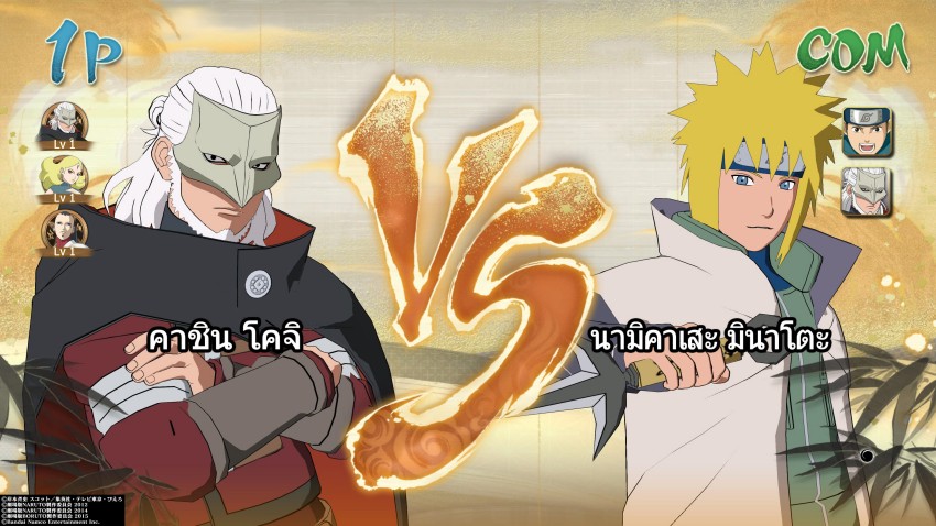 [รีวิว] NARUTO X BORUTO Ultimate Ninja STORM CONNECTIONS