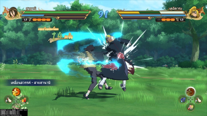 [รีวิว] NARUTO X BORUTO Ultimate Ninja STORM CONNECTIONS