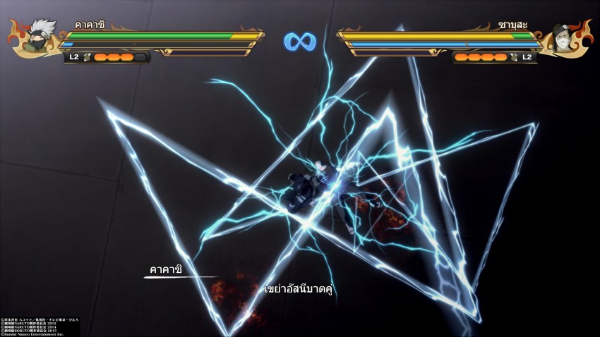 [รีวิว] NARUTO X BORUTO Ultimate Ninja STORM CONNECTIONS