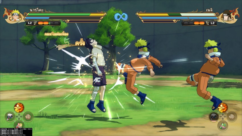 [รีวิว] NARUTO X BORUTO Ultimate Ninja STORM CONNECTIONS