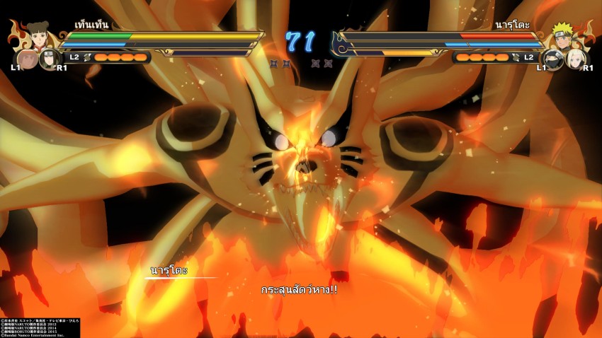[รีวิว] NARUTO X BORUTO Ultimate Ninja STORM CONNECTIONS