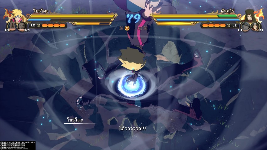 [รีวิว] NARUTO X BORUTO Ultimate Ninja STORM CONNECTIONS