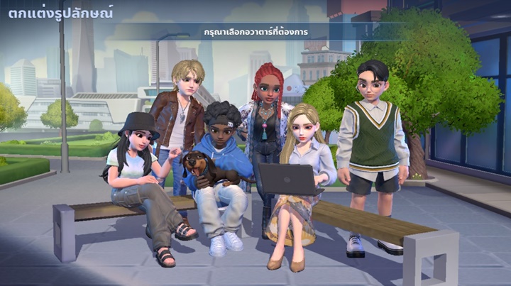 [รีวิว] เกมเศรษฐี 2: Meta World