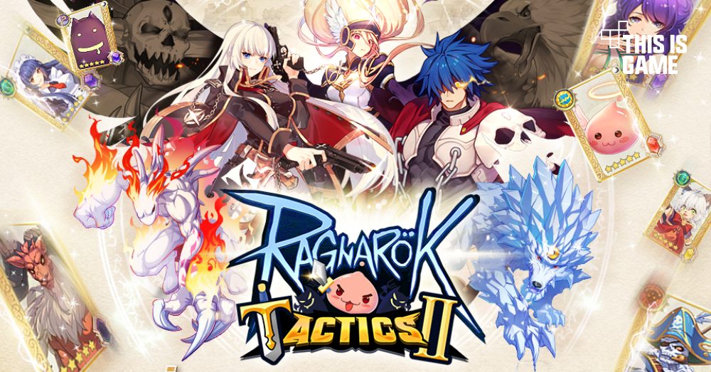 รวมเกมมือถือ Ragnarok ที่เปิดให้บริการในสโตร์ไทย ณ ตอนนี้
