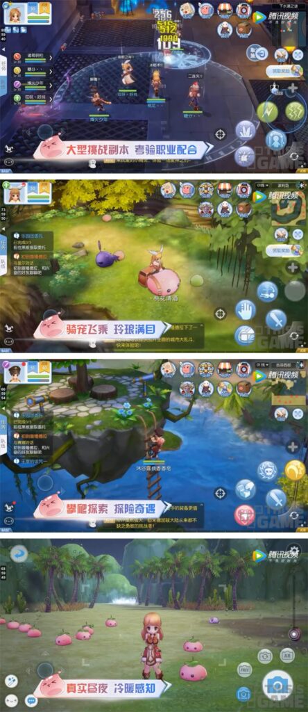 Tencent พร้อมเปิดทดสอบ 'Ragnarok Online: Love At First Sight' รอบใหม่แล้ว 5 Tencent พร้อมเปิดทดสอบ 'Ragnarok Online: Love At First Sight' รอบใหม่แล้ว