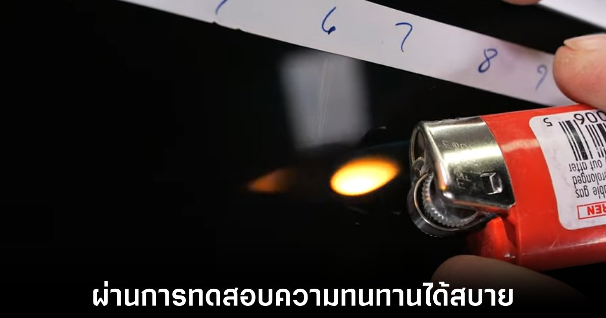 Samsung Galaxy S24 Ultra ผ่านการทดสอบจาก JerryRigEverything ได้อย่างไม่มีปัญหา 1 Samsung Galaxy S24 Ultra ผ่านการทดสอบจาก JerryRigEverything ได้อย่างไม่มีปัญหา
