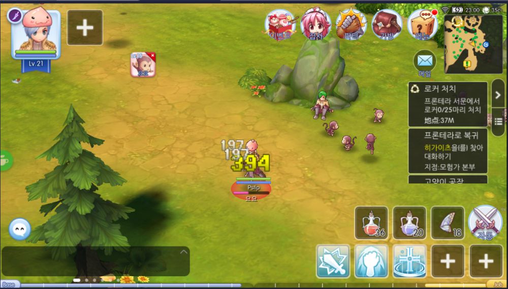 เปรียบเทียบความต่างระหว่าง Ragnarok Mobile จากค่าย Gravity กับค่าย Tencent 12 เปรียบเทียบความต่างระหว่าง Ragnarok Mobile จากค่าย Gravity กับค่าย Tencent