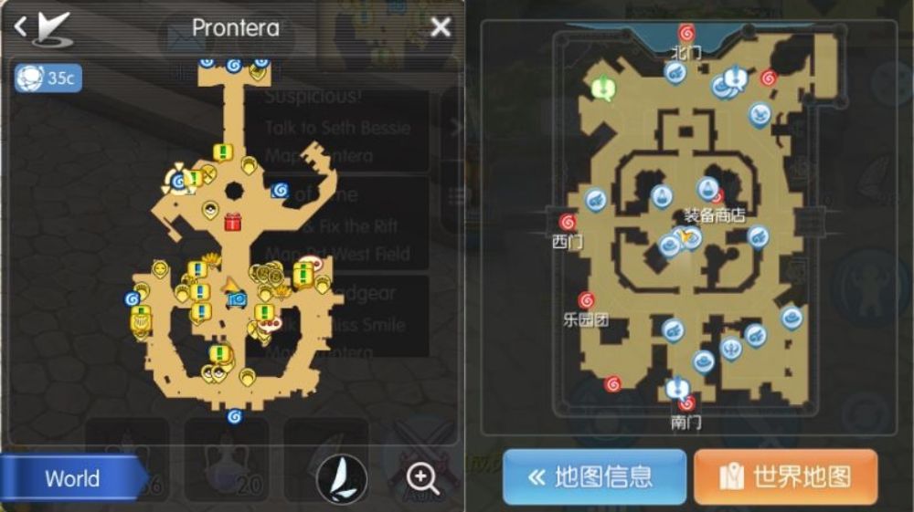 เปรียบเทียบความต่างระหว่าง Ragnarok Mobile จากค่าย Gravity กับค่าย Tencent 7 เปรียบเทียบความต่างระหว่าง Ragnarok Mobile จากค่าย Gravity กับค่าย Tencent