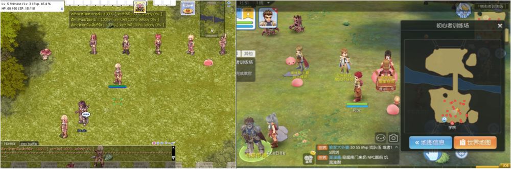 เปรียบเทียบความต่างระหว่าง Ragnarok Mobile จากค่าย Gravity กับค่าย Tencent 4 เปรียบเทียบความต่างระหว่าง Ragnarok Mobile จากค่าย Gravity กับค่าย Tencent
