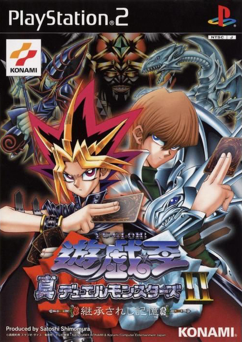 15 เกมน่าเล่นจากซีรีส์ Yu-Gi-Oh! 15 15 เกมน่าเล่นจากซีรีส์ Yu-Gi-Oh!