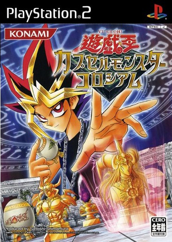 15 เกมน่าเล่นจากซีรีส์ Yu-Gi-Oh! 16 15 เกมน่าเล่นจากซีรีส์ Yu-Gi-Oh!
