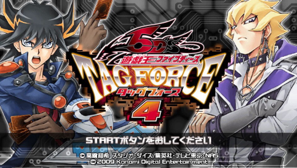 15 เกมน่าเล่นจากซีรีส์ Yu-Gi-Oh! 19 15 เกมน่าเล่นจากซีรีส์ Yu-Gi-Oh!