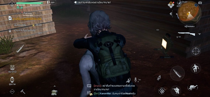 7 เหตุผลสำคัญที่ทำให้แฟนเกมซอมบี้ต้องชอบเกม Garena Undawn 7 7 เหตุผลสำคัญที่ทำให้แฟนเกมซอมบี้ต้องชอบเกม Garena Undawn