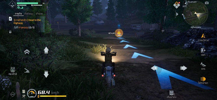7 เหตุผลสำคัญที่ทำให้แฟนเกมซอมบี้ต้องชอบเกม Garena Undawn 4 7 เหตุผลสำคัญที่ทำให้แฟนเกมซอมบี้ต้องชอบเกม Garena Undawn