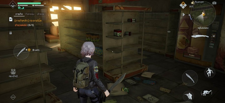 7 เหตุผลสำคัญที่ทำให้แฟนเกมซอมบี้ต้องชอบเกม Garena Undawn 2 7 เหตุผลสำคัญที่ทำให้แฟนเกมซอมบี้ต้องชอบเกม Garena Undawn