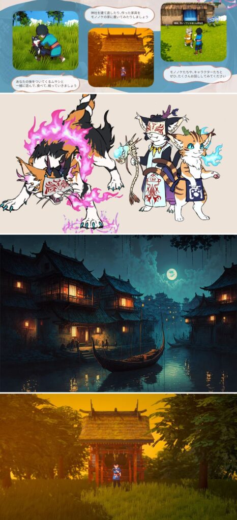 Mononoke no Kuni เกม RPG ผจญภัยบนโลก Open-World กับน้องหมามูซาชิ 2 Mononoke no Kuni เกม RPG ผจญภัยบนโลก Open-World กับน้องหมามูซาชิ