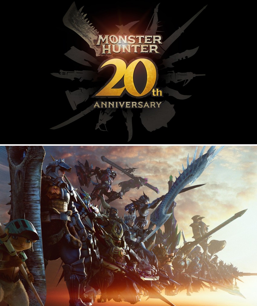 Monster Hunter เปิดตัวเว็บไซต์ฉลอง 20 ปี 2 Monster Hunter เปิดตัวเว็บไซต์ฉลอง 20 ปี
