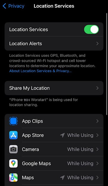 เพิ่มความเร็วให้ iPhone ที่ใช้ iOS 16 ได้เพียงแค่ปิดบางฟีเจอร์ 3 เพิ่มความเร็วให้ iPhone ที่ใช้ iOS 16 ได้เพียงแค่ปิดบางฟีเจอร์